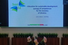 photo_12_2025-12-17_08-30-15