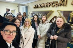 photo_8_2025-12-17_08-30-15