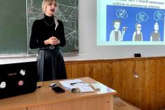 изображение_viber_2025-03-14_15-54-53-810