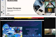 с-13.1