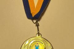 изображение_viber_2021-05-25_08-08-36