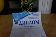 изображение_viber_2022-11-23_14-09-00-451