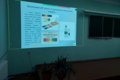 photo_2025-12-29_20-11-15