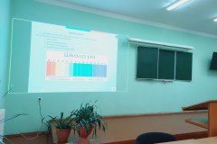 photo_2025-12-29_20-11-20