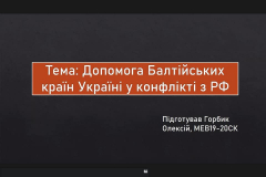 283007679_1205757120159046_8942592730824994183_n