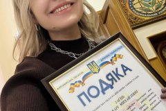 5c747f34-a1a2-401c-a4d6-0d7293564b88