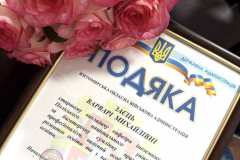 fd111633-be0c-427e-91a2-16c99f08f48b