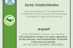 Сертифікат_EGARTU_експперт-Іващенко