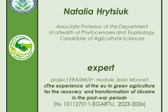 Сертифікат_EGARTU_експперт_-Грицюк