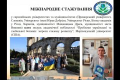 290827135_1781256755543835_1859004403627763032_n