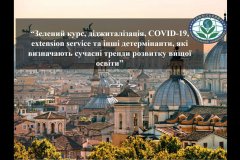 290885995_1781256622210515_2397963273964025431_n