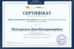 707678805_3526088947567726_1097041053014573377_n