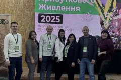 головна-живлення
