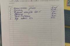 279003079_350196340420659_8817398241266935770_n