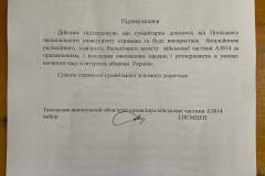 279116476_1139341750194460_6734903926580897436_n