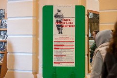 2025-05-05-08.56.57