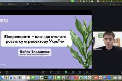 560564199_3289880527855237_5387406455437703564_n