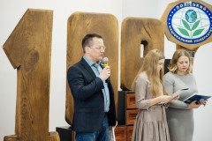 AAA_5968