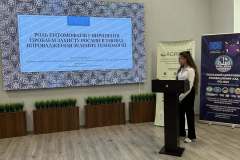 598896857_3355998247910131_1339299297118671133_n