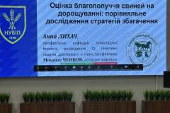 599585435_3355998261243463_7921370906957714575_n