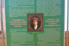 581683130_1915532902675638_7426406622988418415_n