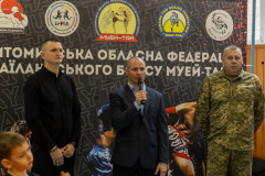 573384277_855228233525142_1512740530496197050_n