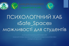 Слайд1