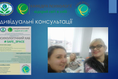 Слайд10