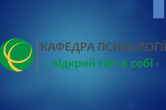 Слайд3