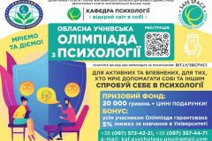 252658890_4017337615034521_2618264438957326799_n