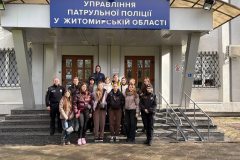 головна-патрульна