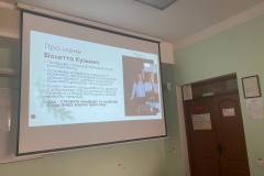 488708428_4010523622518990_4417638815173141163_n