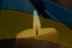 головна-іоне
