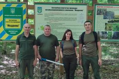 Городниця-9