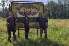 Фото.Городниця