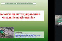 изображение_viber_2026-04-07_13-04-28-946