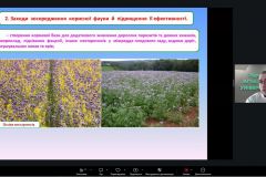 изображение_viber_2026-04-07_13-04-37-917