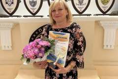 Грамота-Іванюк