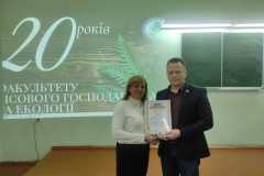 Грамоти-1