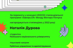 302508626_1828458697490307_2252099574178341014_n