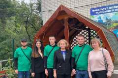 FB_IMG_1696517667216