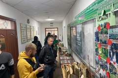 FB_IMG_1696517673665