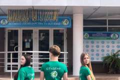FB_IMG_1696577703425