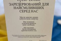 175c520c-8726-4ad0-b8db-36ae9476d364