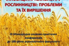 285828986_5203623686417907_284627224559553451_n