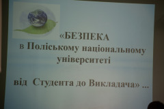 головнаааааааа