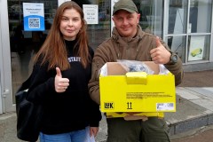 ГОЛОВНА-ДОПОМОГА-ЗСУ-БОТСАД