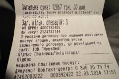 eb805876-840f-47c0-af75-d16d67c2e397