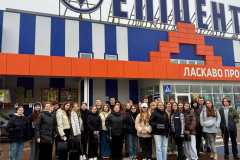 епіцентр