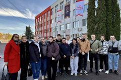 мясокомбінат